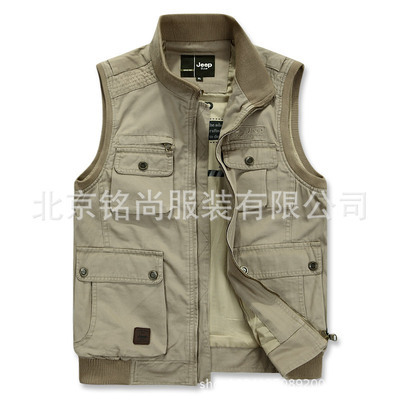 北京批發采購男式馬甲指南 廠家直供、廣告定制與商場超市解決方案